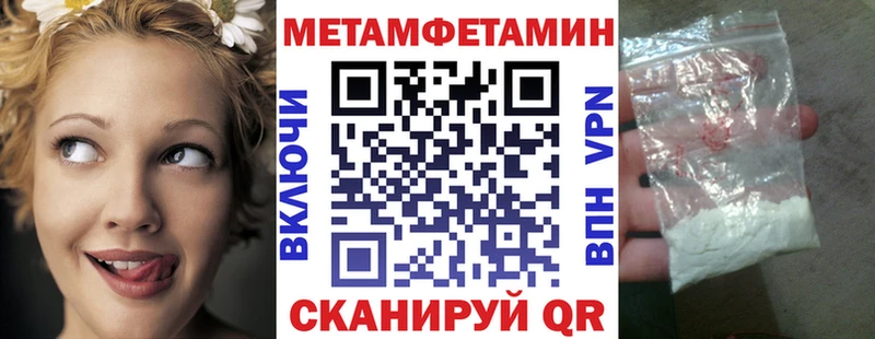Amphetamine 97%  Березники 
