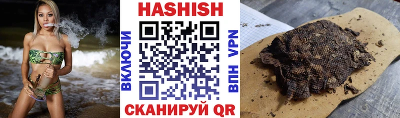 ГАШ гарик  Березники 