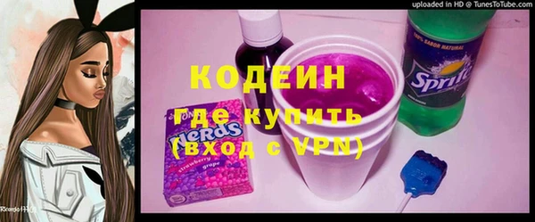 кокс Верхний Тагил