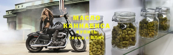 кокс Володарск