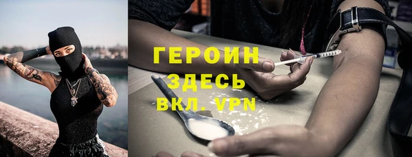 дмт Верея