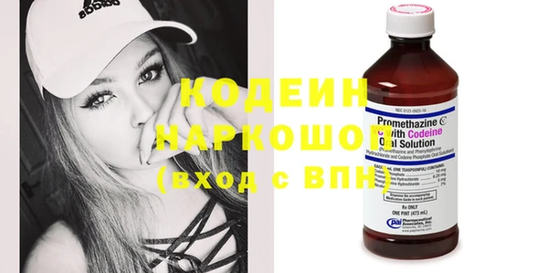 кокс Верхний Тагил