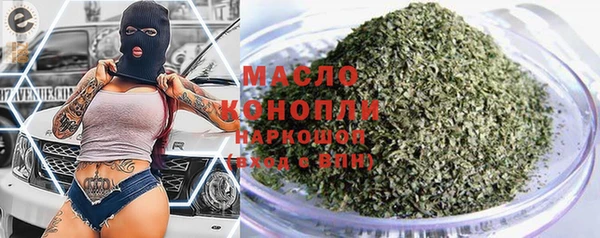 крисы Верхнеуральск