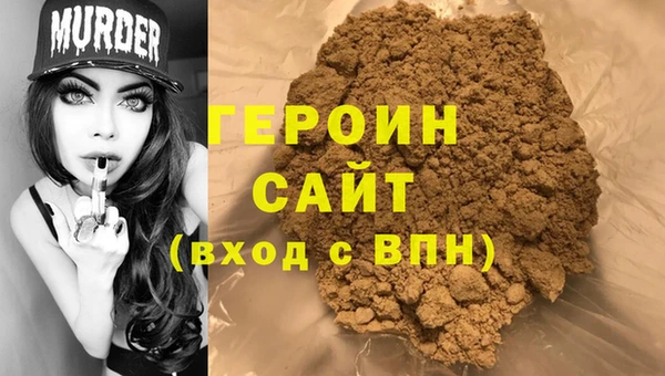 шишки Пестово