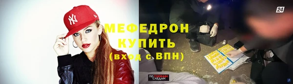 кокс Верхний Тагил