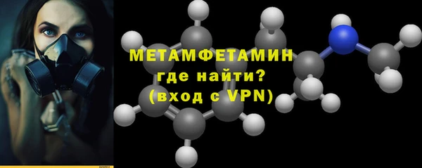 крисы Верхнеуральск