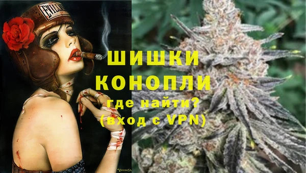 альфа пвп Волоколамск