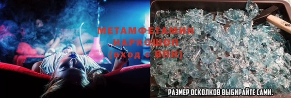дмт Верея