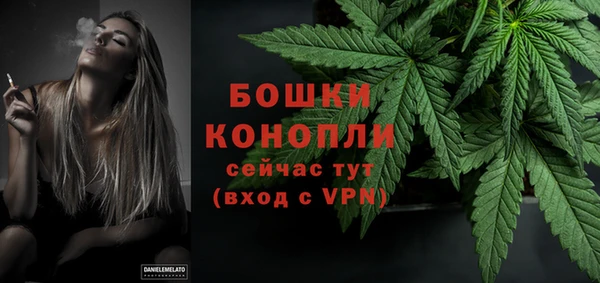 крисы Верхнеуральск