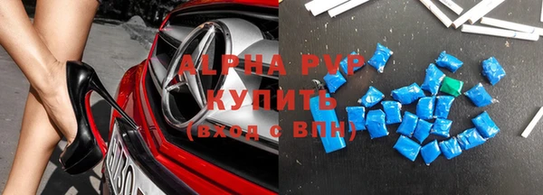 кокс Володарск