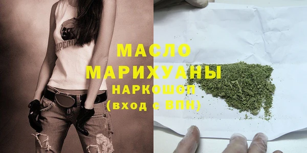 кокс Володарск