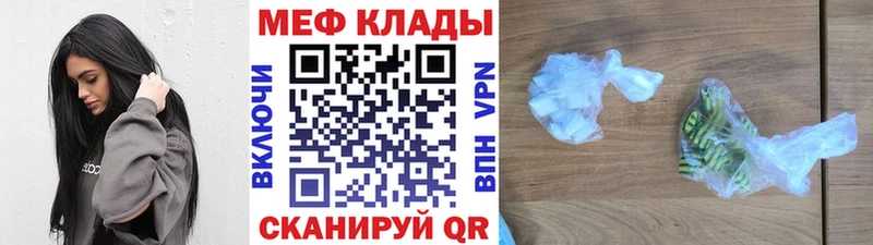 как найти   Березники  МЯУ-МЯУ мука 