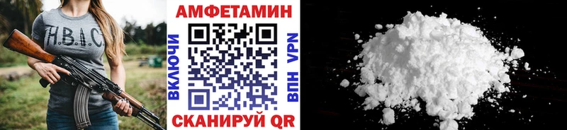 Первитин витя Березники